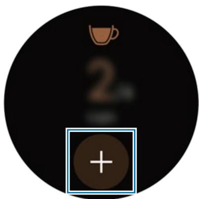 SAMSUNG GEAR S2 SPORT BLANC - Indicateur de consommation de café - 1