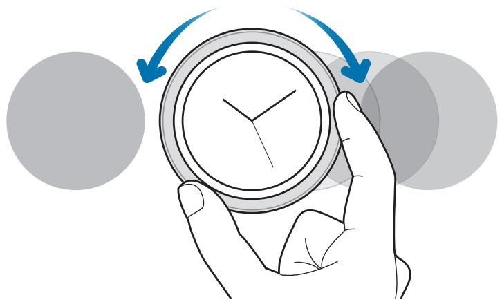 SAMSUNG GEAR S2 SPORT BLANC - Parcourir les écrans - 1