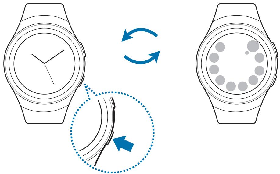 SAMSUNG GEAR S2 SPORT BLANC - Passer de l'écran Horloge à la liste des applications - 1