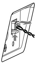 SONY ICFDS11IPB.CEF - Retrait de l'antenne cadre AM - 1