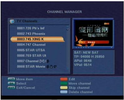 VISIOSAT TVS 5000 RS GRIS - Édition chaîne radio - 1