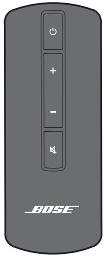 BOSER CINEMATE GS II - Télécommande du cinemate® série II - 1