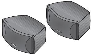 BOSER CINEMATE GS II - Connexion des enceintes au module acoustimass® - 3