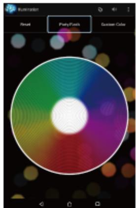 SONY XB-52 - Eclairage - 1