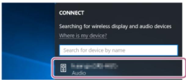 SONY XB-52 - Sous Windows 10/Windows 8.1 - 2