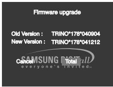 SAMSUNG DVD-P1080P7 - Procedure de mise à jour - 1