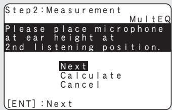 DENON AVE 1610 - Étape 3 : Procedure automatique Audyssey - 3