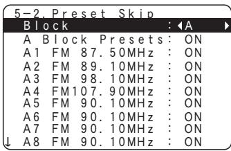 DENON AVE 1610 - Input Mode - 3