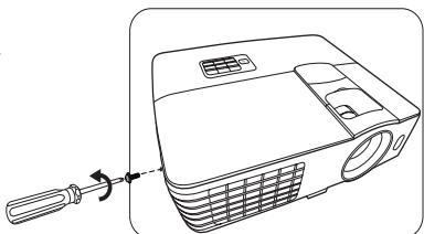BENQ W1080ST - Remplacement de la lampe - 2