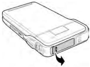 HITACHI DZHV590E - Insérer une carte mémoire - 1