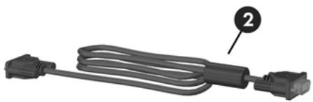 HP VP6321 - Contenu de l'emballage - 4
