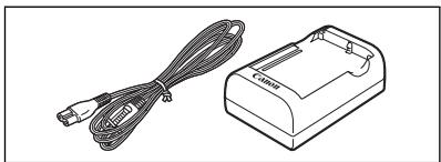 CANON HR 10 - Chargeur de batterie CG-300E - 2