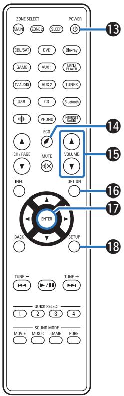 DENON AVRXSS500HBKE2 - Touche SLEEP - 1