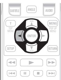 DENON DBP1611UD - Changer le support pour la lecture d'un fjichier - 1