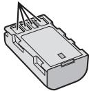 IVC GZ-MG530 - Batterie - 1