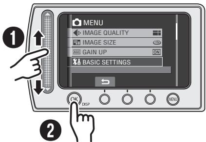 MENU IMAGE QUALITY IMAGE SIZE GAIN UP BASIC SETTINGS OK DSP