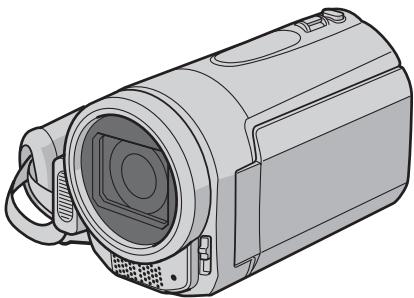 IVC GZ-MG530 - CAMÉSCOPE À DISQUE DUR MEDIA CAMERA CON HARD DISK - 1