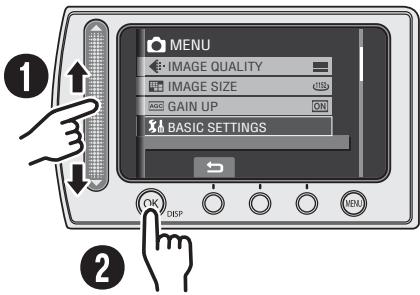 MENU IMAGE QUALITY IMAGE SIZE GAIN UP BASIC SETTINGS OK DISP MENU