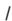 PHILIPS ODECT 2141 - Utiliser la liste Bis et la touche correction - 6