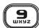 PHILIPS ODECT 2141 - Souscription/Désouscription d'un combiné (→→) - 7