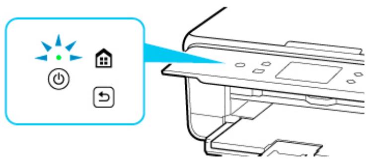 CANON TS6250 - Alimentation - 1