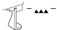 JANOME MELODY 41 - Le point droit extensible - 8