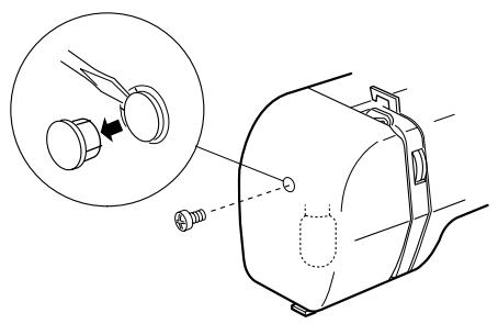 JANOME MELODY 41 - Remarque: - 2