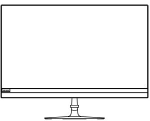 LENOVO ideacentre 520-24ast - Déballage - 1