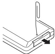 BENON DDS3050 - ■ Remplacement de la pile/batterie - 1