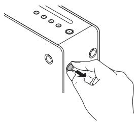 BENON DDS3050 - Retirez le cache (noir). - 1