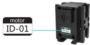 UBTECH Jimuinvc - Servo ID - 1