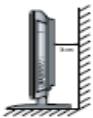TOKAI LTL1601/MPEG2 - Précautions - 1