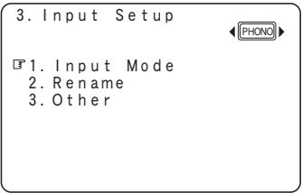 DENON AVR-2308 - Ecran du menu - 1