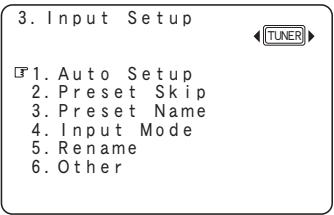 DENON AVR-2308 - Ecran du menu - 1