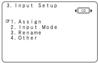 DENON AVR-2308 - Ecran du menu - 1