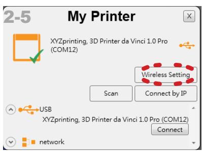 X¥Z PRINTING DA VINCi 1.0 PRO - - Paramètres Wi-Fi - 7