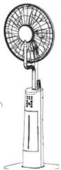AERIAN MF70 - Utilisation de la télécommande - 1