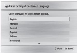 SAMSUNG BD-S5300 - Paramètres initiaux - 1