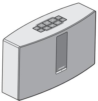 BOSE SOUNDTOUCH PORTABLE - Déballage du système - 1
