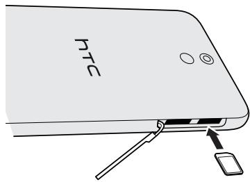 HTC