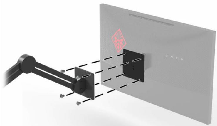 HP OMEN X 27 - Fixation du support de montage VESA - 2