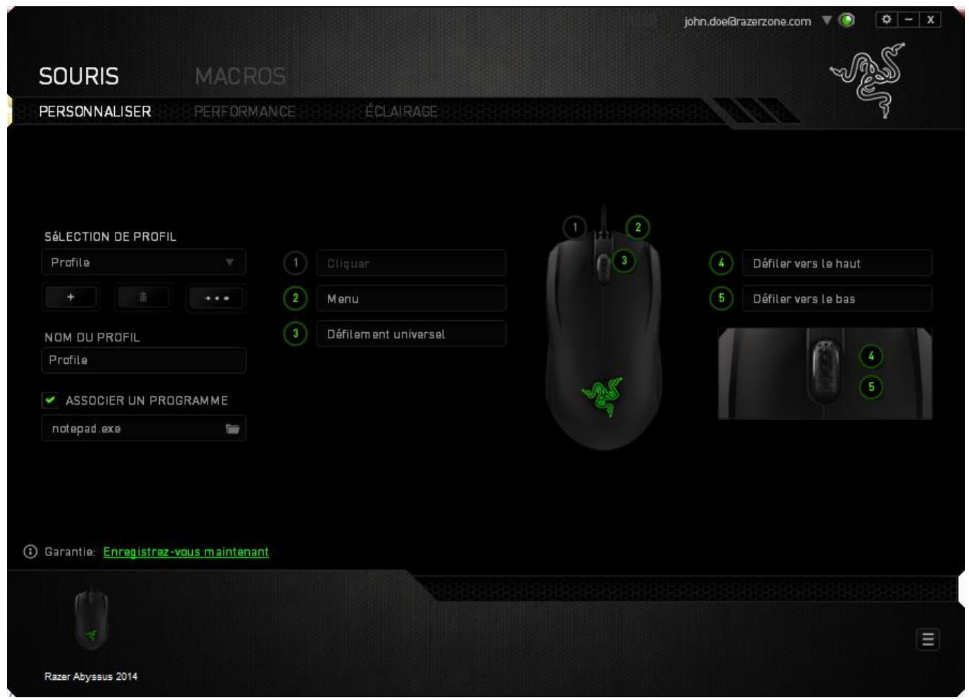 RAZER ABYSSUS 2014 - ONGLET (PERSONALISATION) - 1