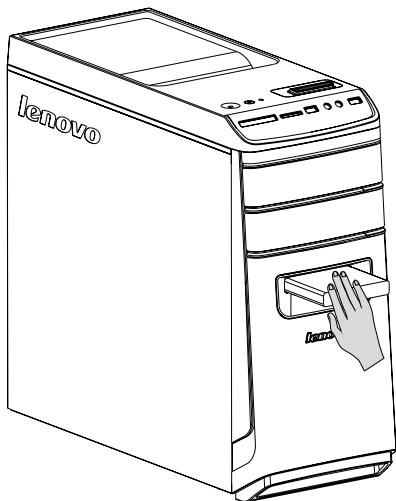LENOVO R450-57331740 - Disque dur remplaçable à chaud (sur certains modèles uniquement) - 1