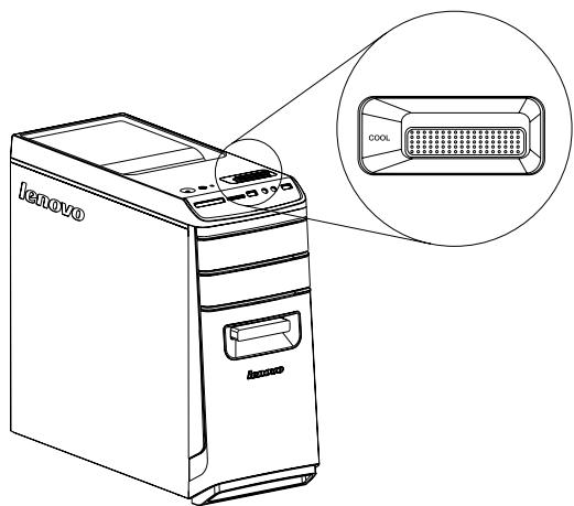 LENOVO R450-57331740 - Fonctionnement du commutateur de commande d'alimentation - 6