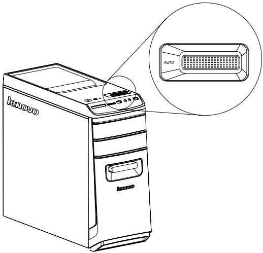 LENOVO R450-57331740 - Fonctionnement du commutateur de commande d'alimentation - 4