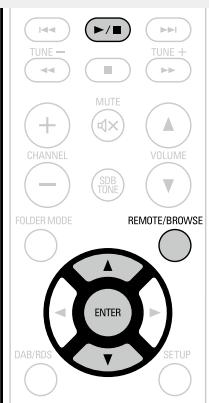 DENON D-M39 BKBK - Appuyez sur remote/browse pour sélectionner le mode d'affichage. - 1