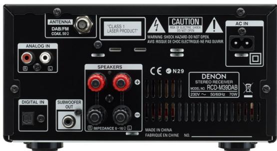 DENON D-M39 BKBK - Des solutions DENON HAUT de GAMME pour une qualite SONORE maximale - 1
