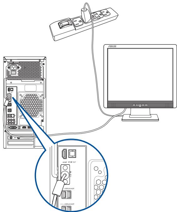 ASUS M51AD-FRO34S - Pour connecter un moniteur externe à l'un des ports d'affichage de la carte mère : - 1