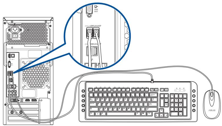 ASUS M51AD-FRO34S - Connecter un clavier et une souris USB - 1