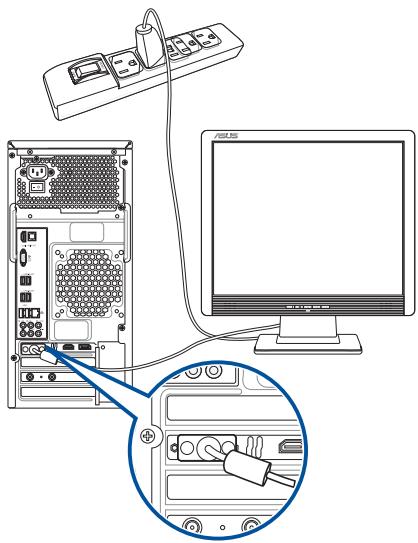 ASUS M51AD-FRO34S - Pour connecter un moniteur externe à la carte graphique ASUS : - 2